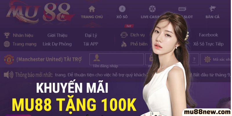 Tham gia Fanpage nhận khuyến mãi Mu88